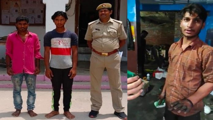 तिरंगे अपमान गिरफ्तार