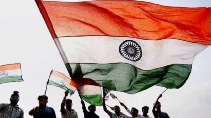 हर घर तिरंगा अभियान