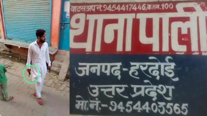 उत्तर प्रदेश हरदोई हिन्दू मुस्लिमों