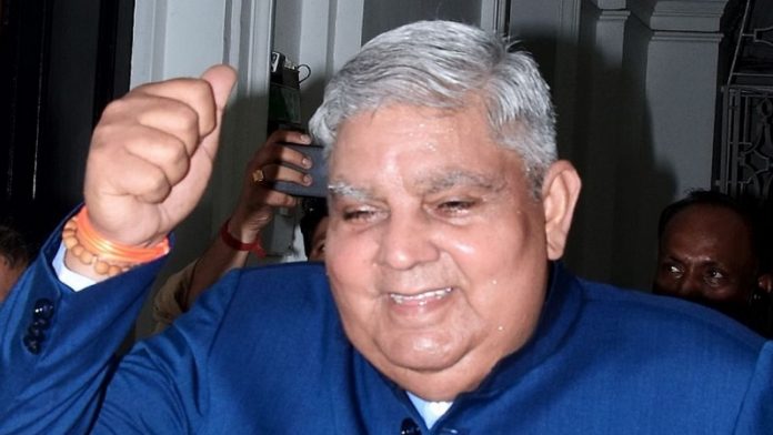 जगदीप धनखड़