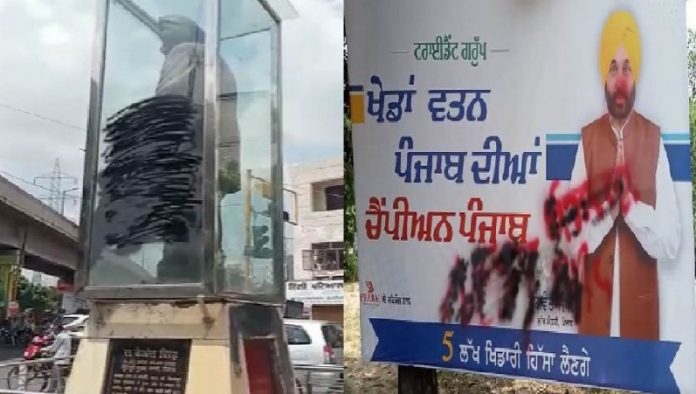 भगवंत मान, जालंधर, बेअंत सिंह