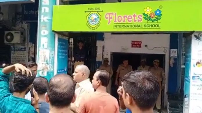 कलमा कानपुर स्कूल