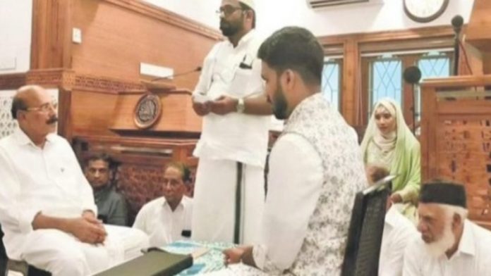 केरल मस्जिद निकाह