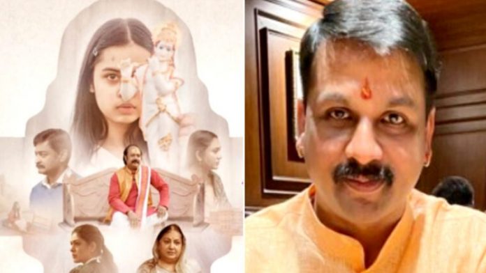 मासूम सवाल सेनेटरी पैड