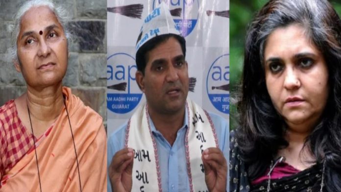 मेधा पाटेकर, इसुदान गढ़वी, तीस्ता सीतलवाड़