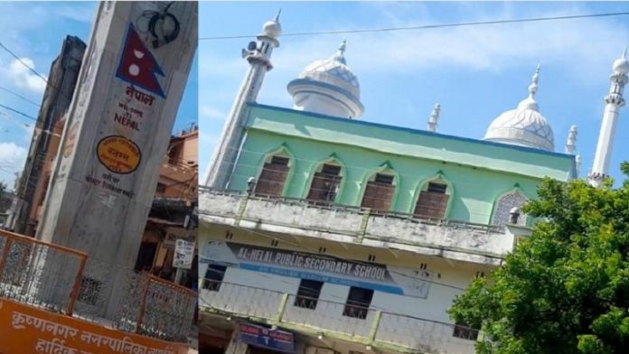 नेपाल में मस्जिद-मदरसे