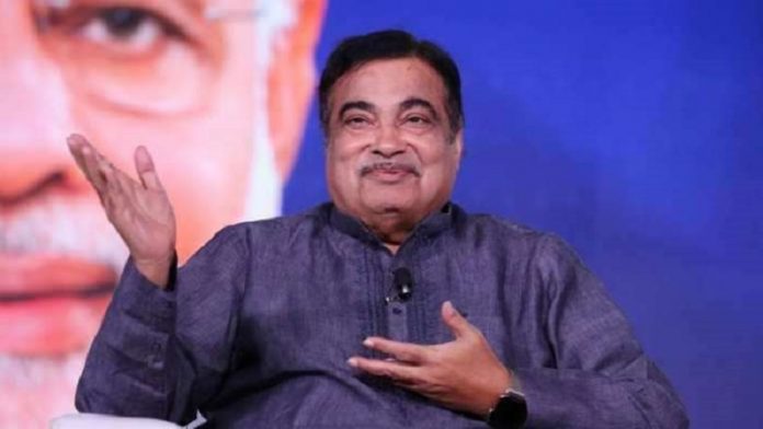 केंद्रीय मंत्री नितिन गडकरी