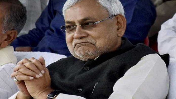 नीतीश कुमार, गाँजा