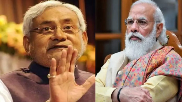नीतीश कुमार, पीएम मोदी