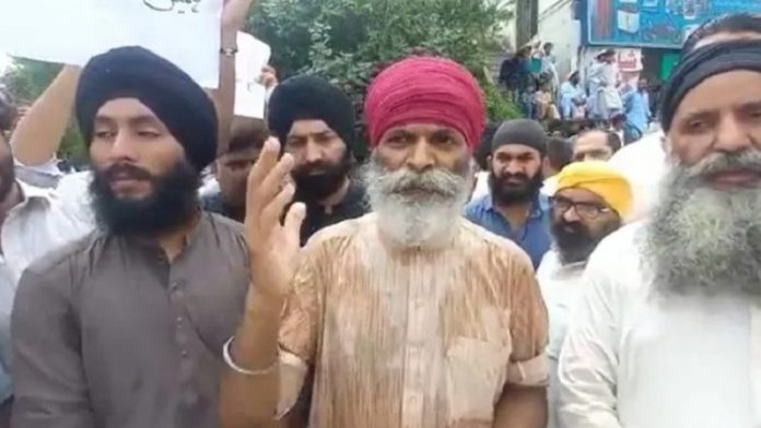 पाकिस्तान दीना कौर, सिख टीचर