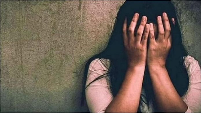 नाबालिग