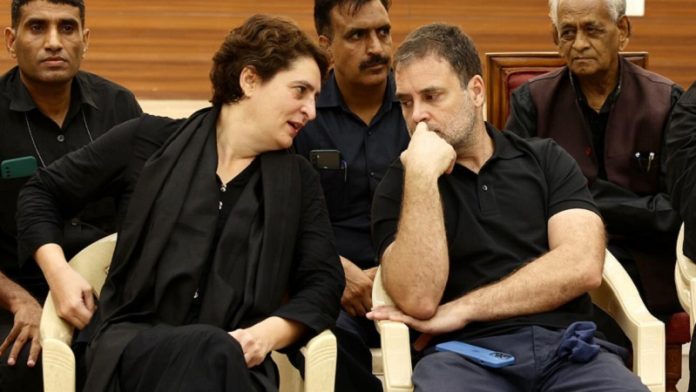 राहुल और प्रियंका गाँधी