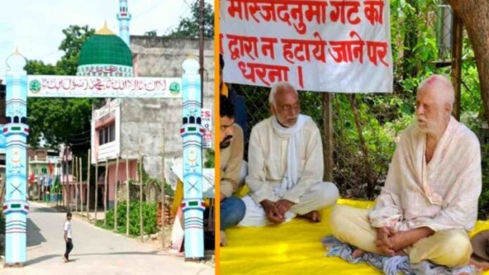 राजा भैया उदय प्रताप सिंह