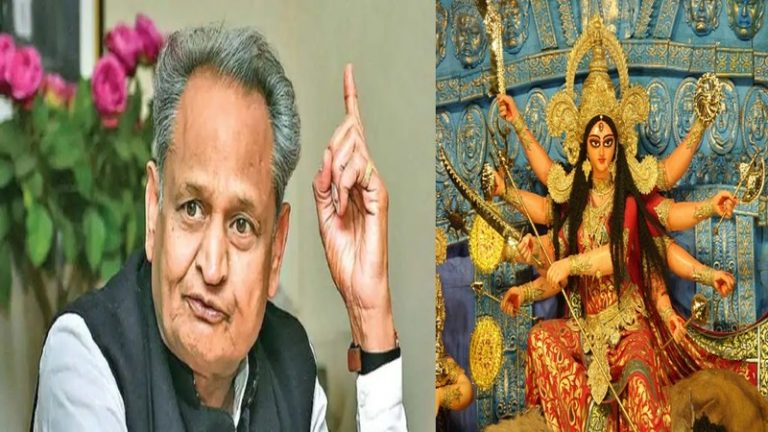 3 फीट से ऊँची न हो भगवान गणेश और माँ दुर्गा की मूर्ति, वरना जब्त करेगी पुलिस: राजस्थान सरकार ने मूर्तिकारों को भेजा नोटिस, POP पर भी रोक