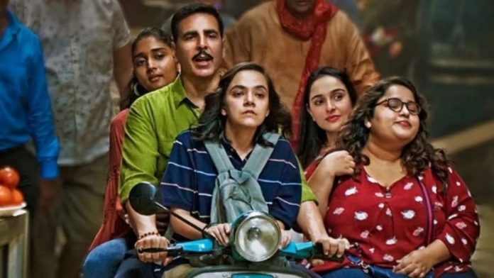 'रक्षाबंधन' को मिला U सर्टिफिकेट