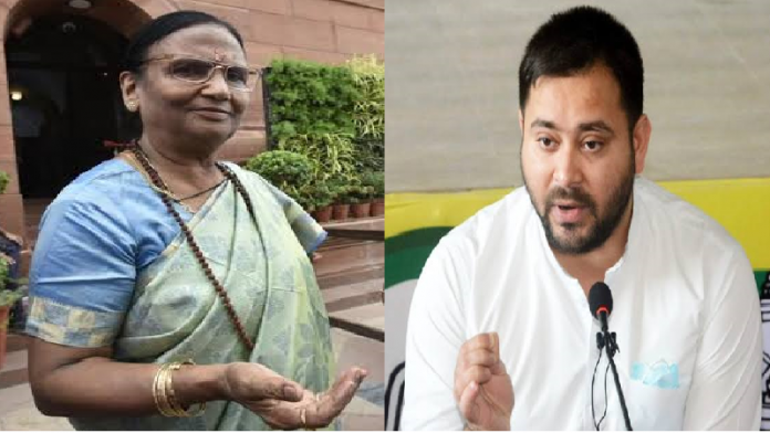 रमा देवी तेजस्वी यादव