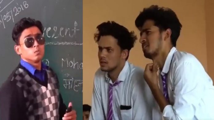 'राउंड टू हेल'