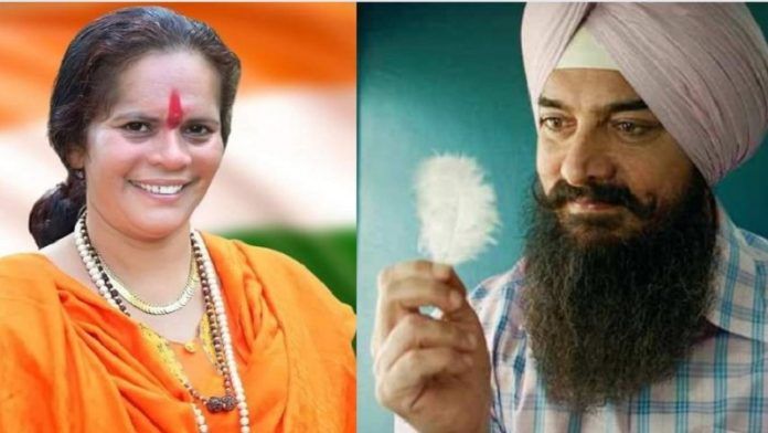 साध्वी प्राची, आमिर खान