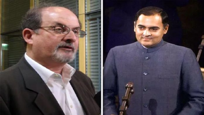 सलमान रुश्दी, सेटेनिक वर्सेज
