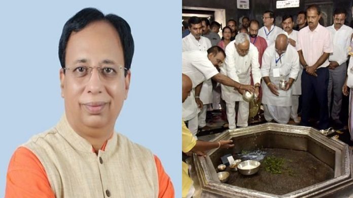 संजय जायसवाल, नीतीश कुमार