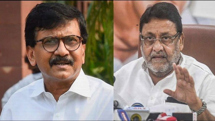 संजय राउत-नवाब मलिक
