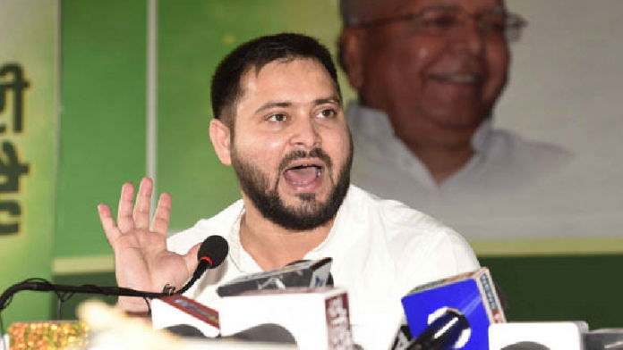 नौकरी के बदले जमीन घोटाला बिहार