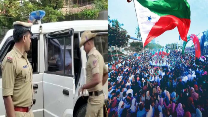 PFI शाहीन बाग जामिया