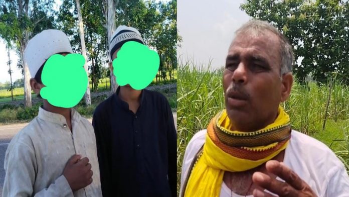 भारत नेपाल सीमा