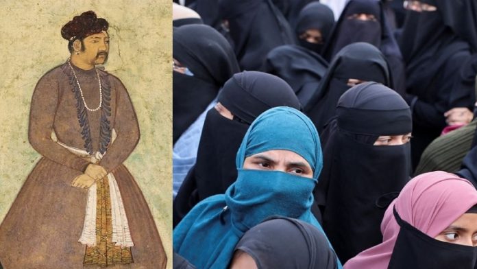 अकबर, हिजाब, महिलाएँ, मुग़ल