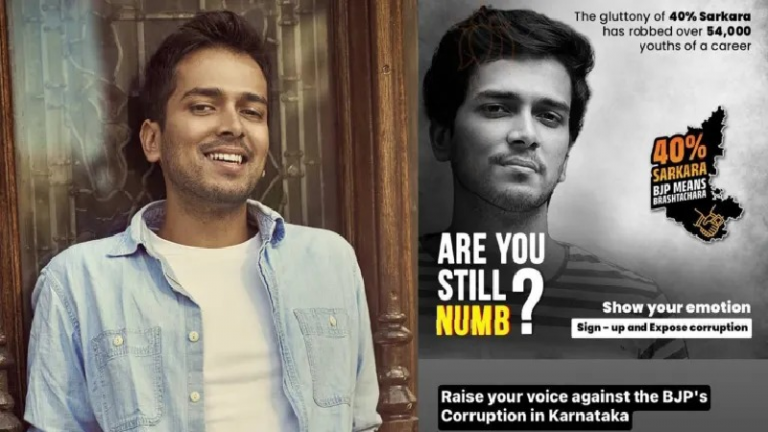 भ्रष्टाचार के खिलाफ कॉन्ग्रेस ने चलाया अभियान… फोटो ‘चोरी’ कर खुद ही कर दिया भ्रष्टाचार: हीरो ने कहा – ‘करूँगा कानूनी कार्रवाई’