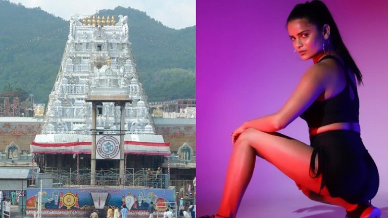 कॉन्ग्रेस की महिला नेता ने तिरुपति मंदिर में की मारपीट, दी गालियाँ, फिर सोशल मीडिया पर खेला ‘विक्टिम कार्ड’: TTD ने बताई पूर्व ‘मिस बिकनी’ की करतूत