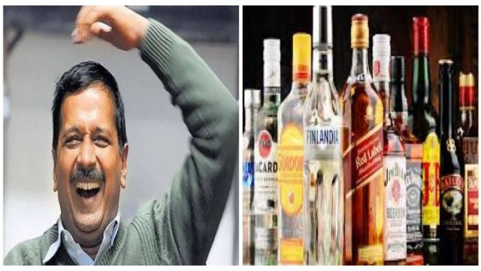 अरविंद केजरीवाल और शराब घोटाला