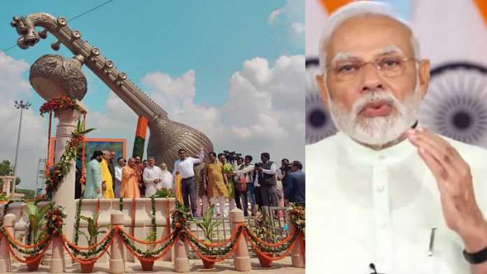 अयोध्या, लता मंगेशकर चौक