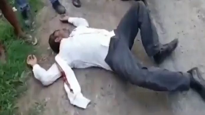 बेगूसराय, गोली, बाइक, बिहार