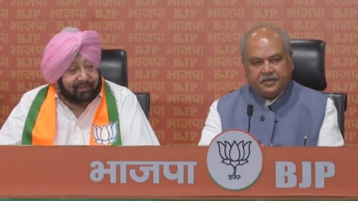 कैप्टन अमरिंदर सिंह, भाजपा, पंजाब