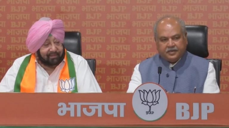 ‘पाकिस्तान-चीन हमारे लिए सबसे बड़ा खतरा’: BJP में शामिल हुए पूर्व मुख्यमंत्री कैप्टन अमरिंदर सिंह, अपनी पार्टी का भी कर दिया विलय