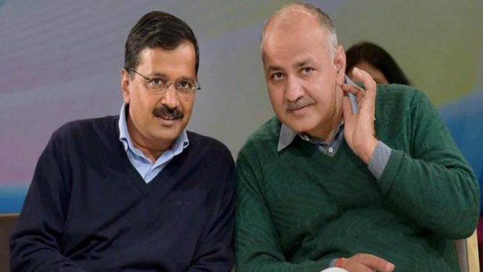 दिल्ली सरकार