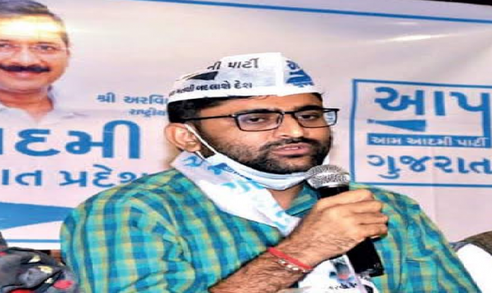 गोपाल इटालिया हर्ष संघवी