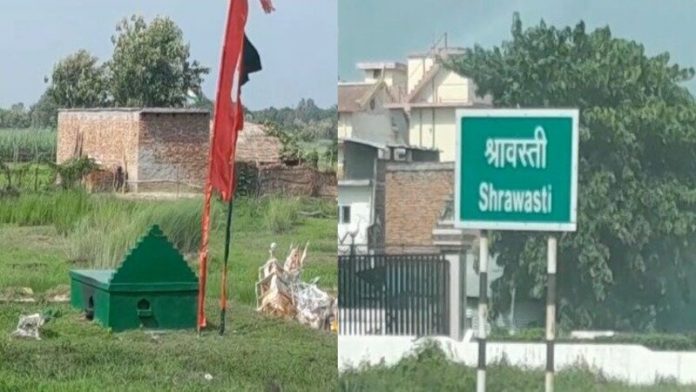 भारत नेपाल सीमा