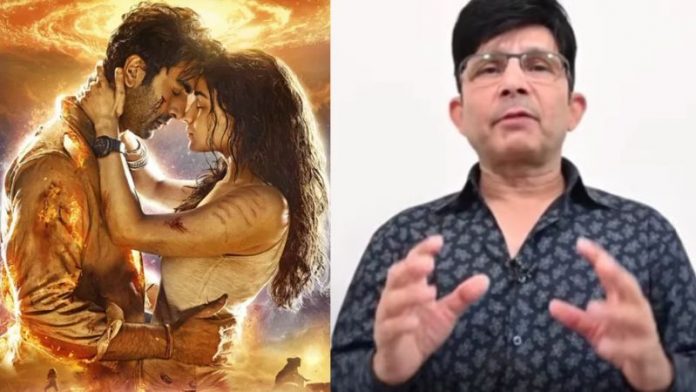 KRK, ब्रह्मास्त्र