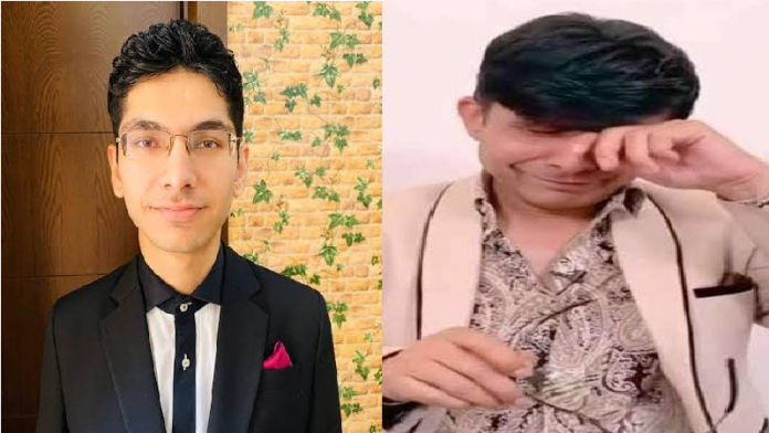 केआरके