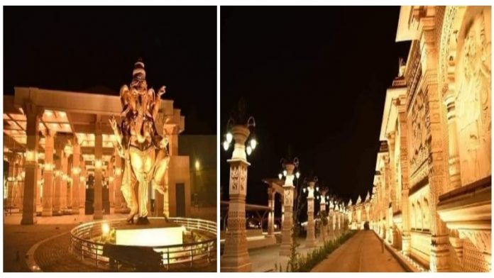 महाकाल कॉरिडोर
