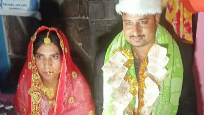 निकाह