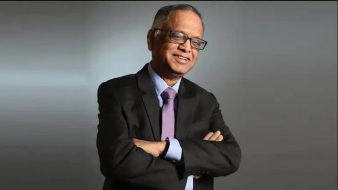 नारायण मूर्ति
