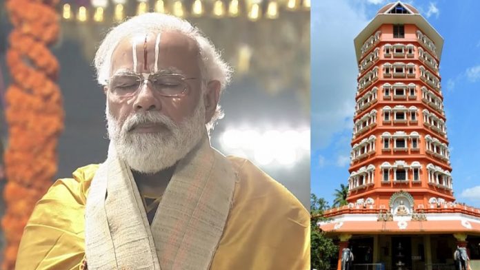 कलाडी, कीर्ति स्तंभ, नरेंद्र मोदी, शंकराचार्य