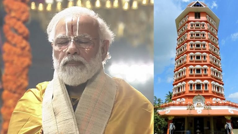 आदि शंकराचार्य की जन्मभूमि को प्रणाम करेंगे PM मोदी, वेद पाठशाला की नई इमारत का होगा शिलान्यास: केरल के कलाडी का ये है इतिहास