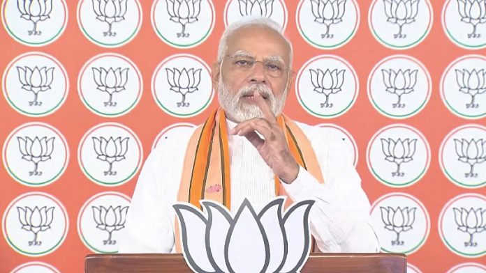 नरेंद्र मोदी, मंडी, युवा रैली, हिमाचल प्रदेश