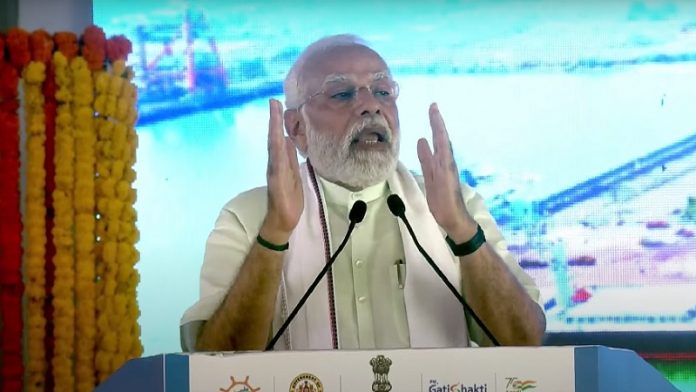 नरेंद्र मोदी, मंगलुरु, कर्नाटक