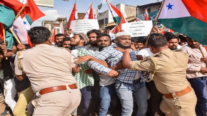 PFI, इस्लामी शासन, NIA