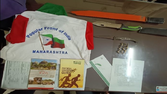 PFI, भारत, इस्लामी मुल्क, बैन